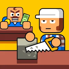 Make More! v3.5.31 (Mod Money)