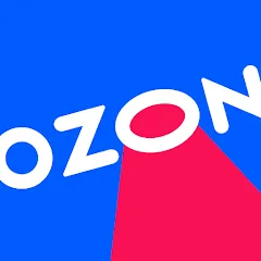 OZON: товары, продукты, билеты