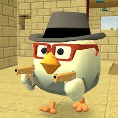 Chicken Gun (Мод, Много денег) v3.9.02